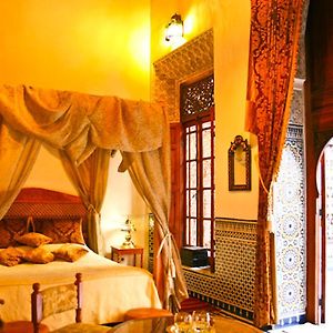 Red King Suite
